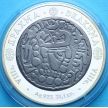 Монета Казахстана 500 тенге 2005 год. Драхма, серебро