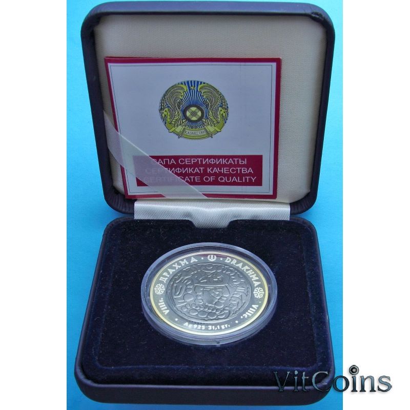 Монета Казахстана 500 тенге 2005 год. Драхма, Монета Казахстана 500 тенге 2005 год. Драхма,