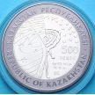 Монета Казахстана 500 тенге 2011 год. Гагарин, Серебро
