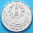 Монета Казахстана 50 тенге 2015 г.од 550 лет Ханству