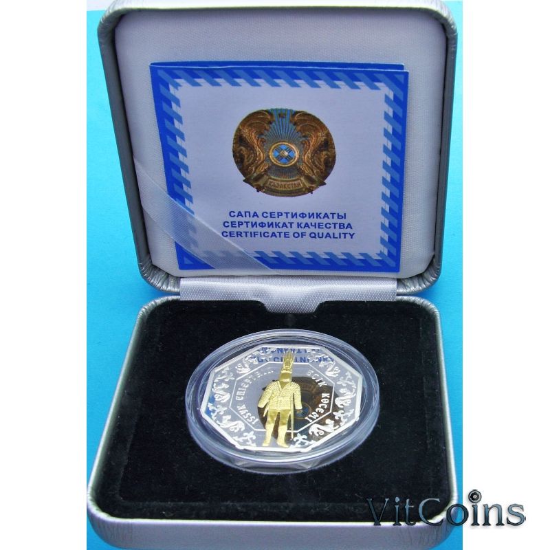 Монета Казахстана 500 тенге 2011 г. Иссыкский золотой человек. Серебро Монета Казахстана 500 тенге 2011 г. Иссыкский золотой человек. Серебро