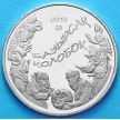 Монеты Казахстан 50 тенге 2013 год. Сказки Колобок