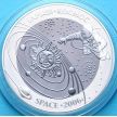 Монета Казахстана 500 тенге 2006 год. Космос, Серебро