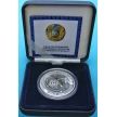Монета Казахстана 500 тенге 2006 год. Космос, Серебро