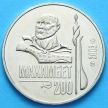 Монета Казахстана 50 тенге 2003 год. Махамбет Утемисов