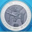 Монета Казахстана 500 тенге 2012 г. Станция Мир, Серебро-тантал