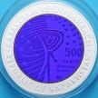 Монета Казахстана 500 тенге 2013 г. МКС. Серебро-тантал