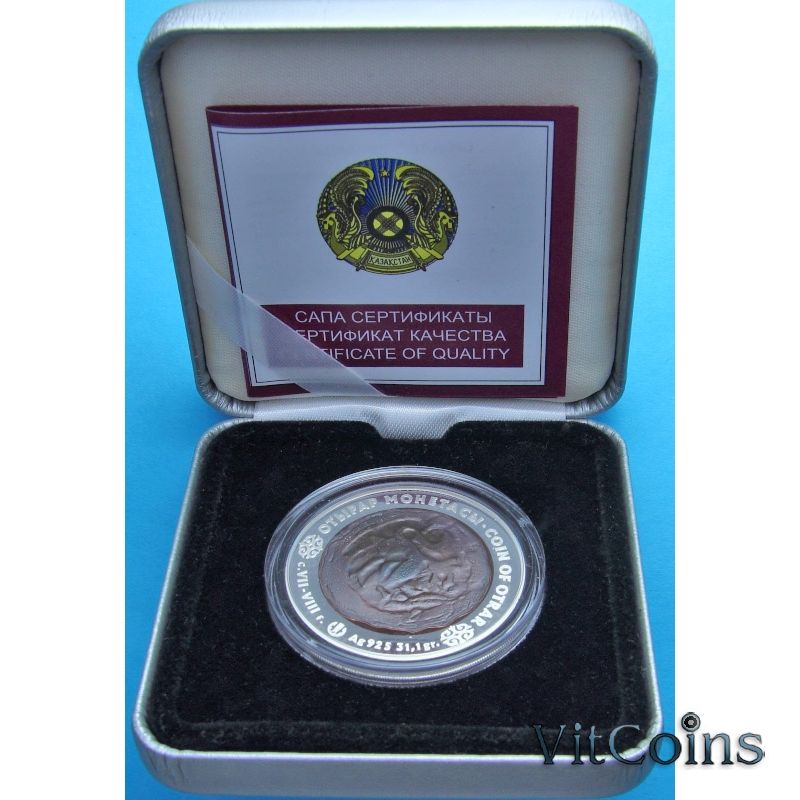 Монета Казахстана 500 тенге 2007 г. Монета Отрара Монета Казахстана 500 тенге 2007 г. Монета Отрара