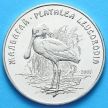 Монета Казахстана 50 тенге 2007 год. Колпица.
