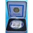 Монета Казахстана 500 тенге 2012 г. Петроглифы, серебро, термопечать