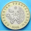 Монета Казахстана 100 тенге 2003 год. 10 лет тенге. Петух.