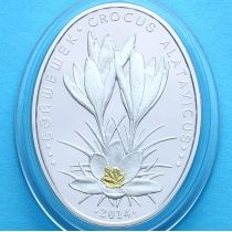 Казахстан 500 тенге 2014 год. Подснежник, серебро, позолота