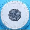 Монета Казахстана 500 тенге 2008 г. Монета Сарайчика