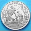 Монеты Казахстан 50 тенге 2013 год. Сказки Шурале