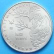 Монета Казахстана 50 тенге 2011 год. Сова