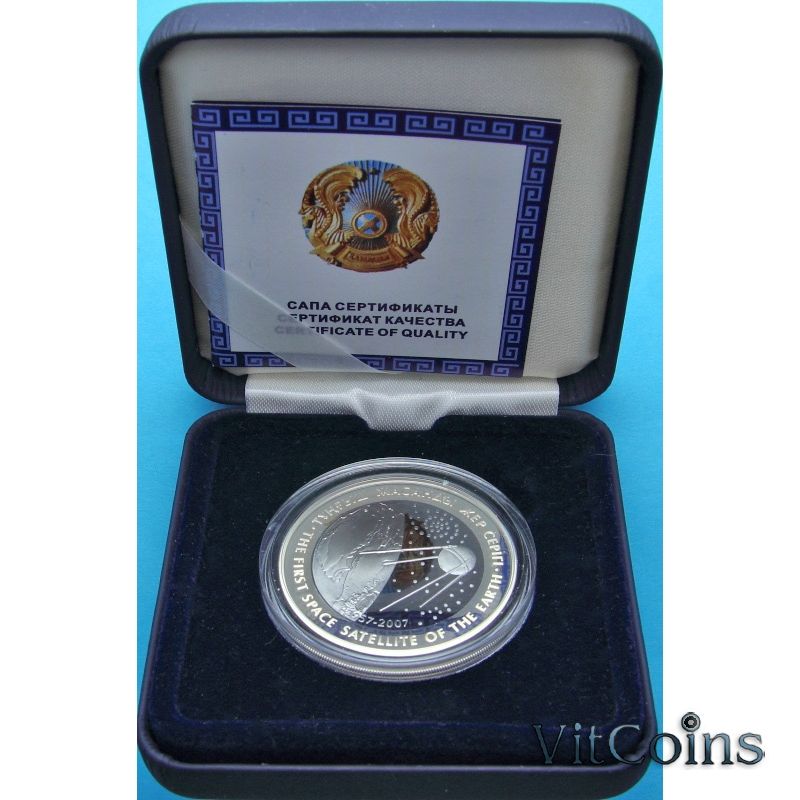 Монета Казахстана 500 тенге 2007 год. Спутник, Серебро Монета Казахстана 500 тенге 2007 год. Спутник, Серебро