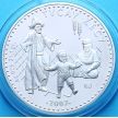 Монета Казахстана 500 тенге 2007 год. Тусау кесу. Серебро