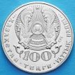 Монета Казахстана 100 тенге 2016 год. Алихан Букейханов.