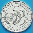 Монета Казахстан 20 тенге 1995 год. 50 лет ООН Пруф.