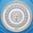 Монета Киргизии 1 сом 2014 год. Барсбек.