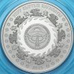 Монета Киргизия 1 сом 2016 год. Легковооруженный воин.