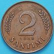 Монета Латвия 2 сантима 1939 год.