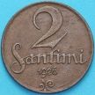 Монета Латвия 2 сантима 1926 год.