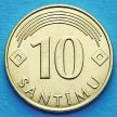 Монеты Латвии 10 сантим 2008 год.