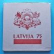Монеты Латвии 2 лата 1993 год. Независимость.