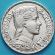 Монеты Латвия 5 лат 1929 год. Милда. Серебро.