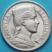 Монеты Латвия 5 лат 1931 год. Милда. Серебро.