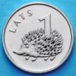 Монеты Латвии 1 лат 2012 год. Ёж.