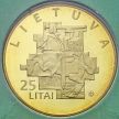 Монета Литвы 25 лит 2013 год. Саюдис.