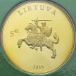 Монета Литвы 5 евро 2015 год. 25 лет независимости.