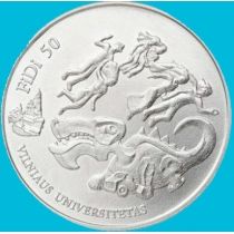 Литва 1,5 евро 2018 год. День физики Вильнюсского университета
