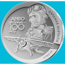Литва 1,5 евро 2025 год. Самолет ANBO