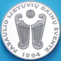Литва 10 лит 1994 год. Всемирный фестиваль литовской песни