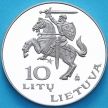 Монета Литва 10 лит 1994 год. Всемирный фестиваль литовской песни