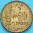 Монета Литва 20 сенти 1925 год.