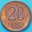 Монета Литва 20 сенти 1991 год.