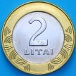 Монета Литва 2 лита 2010 год.