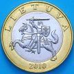 Монета Литва 2 лита 2010 год.