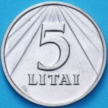 Литва 5 лит 1991 год.