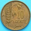 Монета Литва 10 сенти 1925 год.