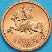 Монета Литва 10 сенти 1991 год.