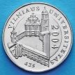 Монета Литвы 1 лит 2004 год. Вильнюсский университет.