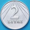 Монета Литва 2 лита 1991 год.