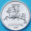 Монета Литва 2 лита 1991 год.