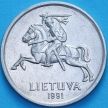 Монета Литва 2 лита 1991 год.