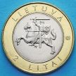 Монета Литвы 2 лита 2012 год. Друскининкай.